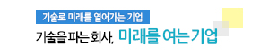 탑배너광고